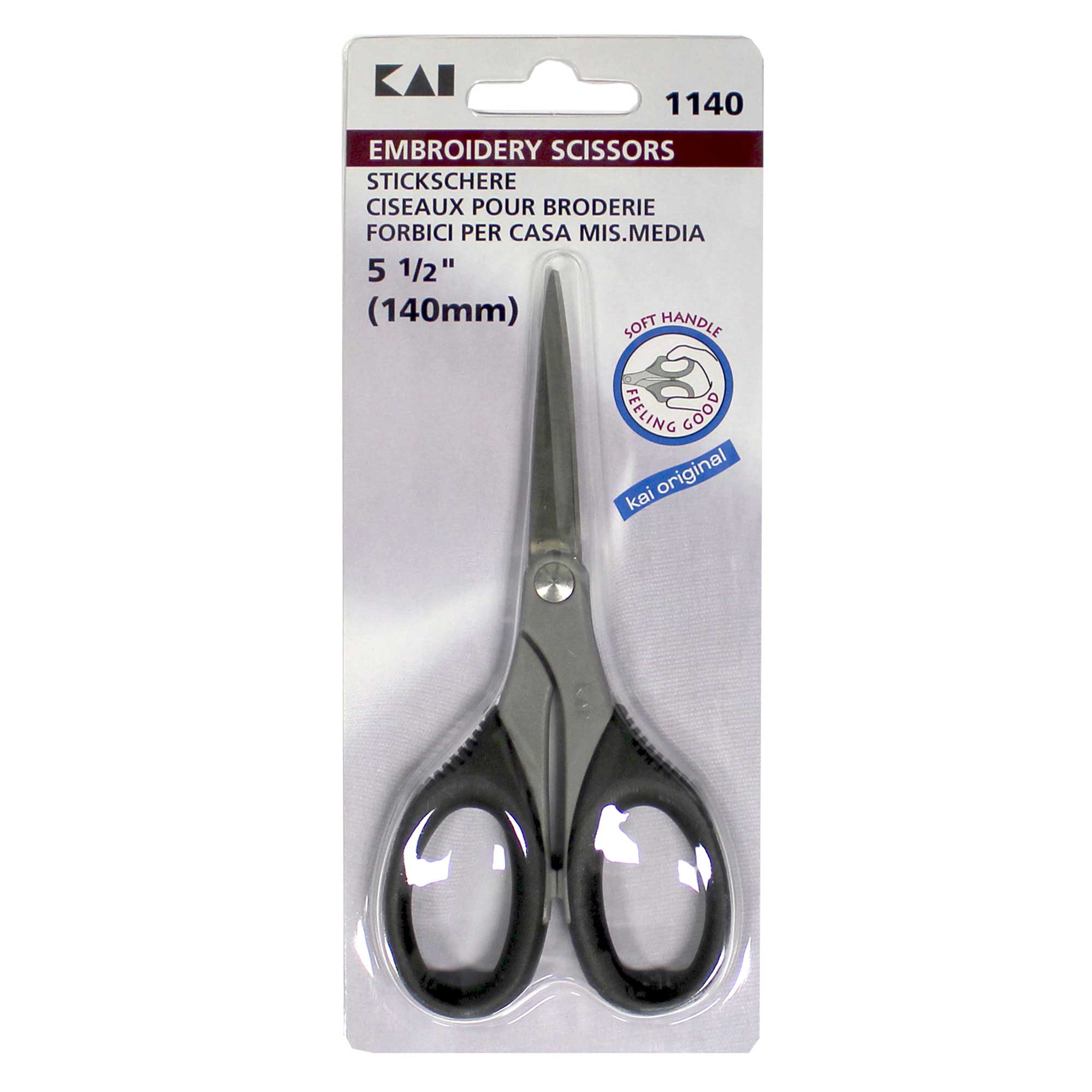 KAI SCISSORS EMBROIDERY 140MM 5.5" » Birch Wholesale