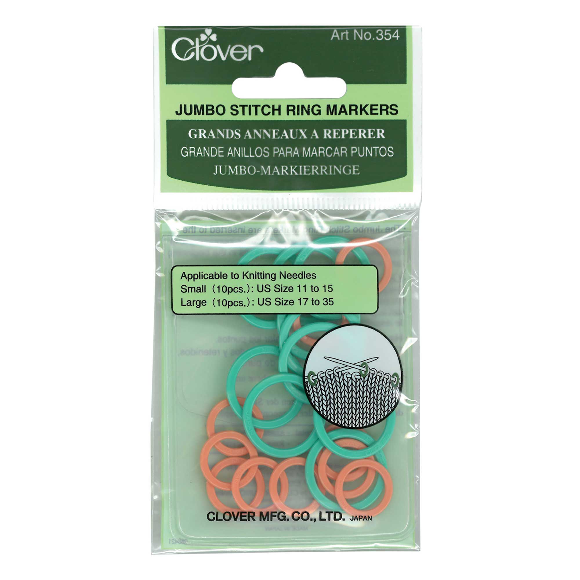 CLOVER JUMBO STITCH RING MARKERS 354 » Birch Wholesale