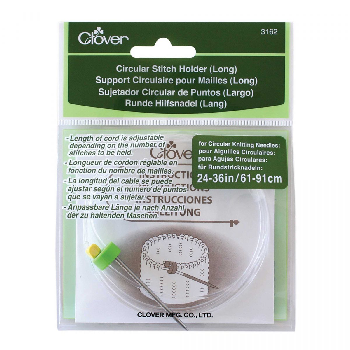 Clover Knitting Accessories » Birch Wholesale