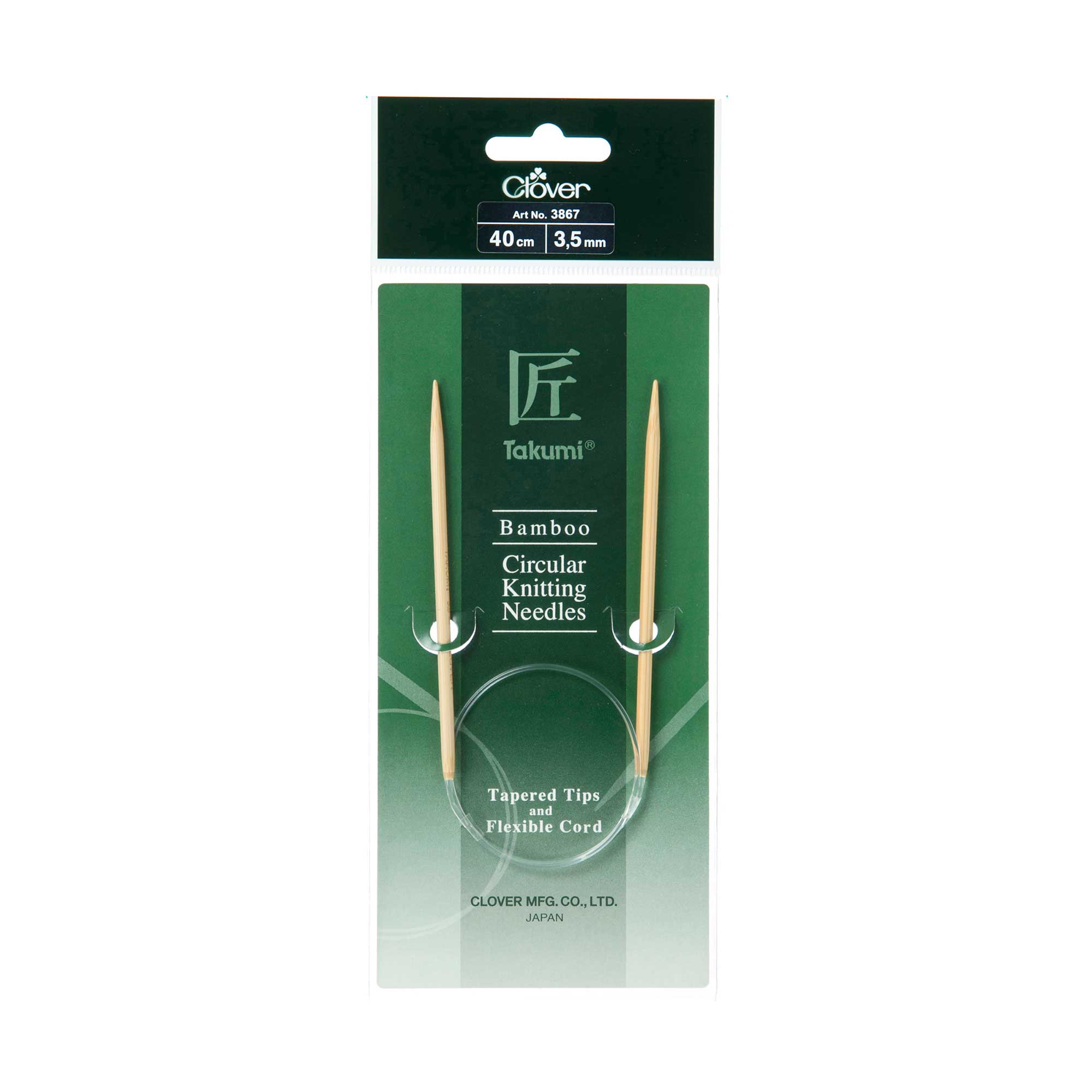 thumbnail image 2 of KnitPro Nova Special Interchangeable Circular Needle Set, Regal, 4... 2 of 9