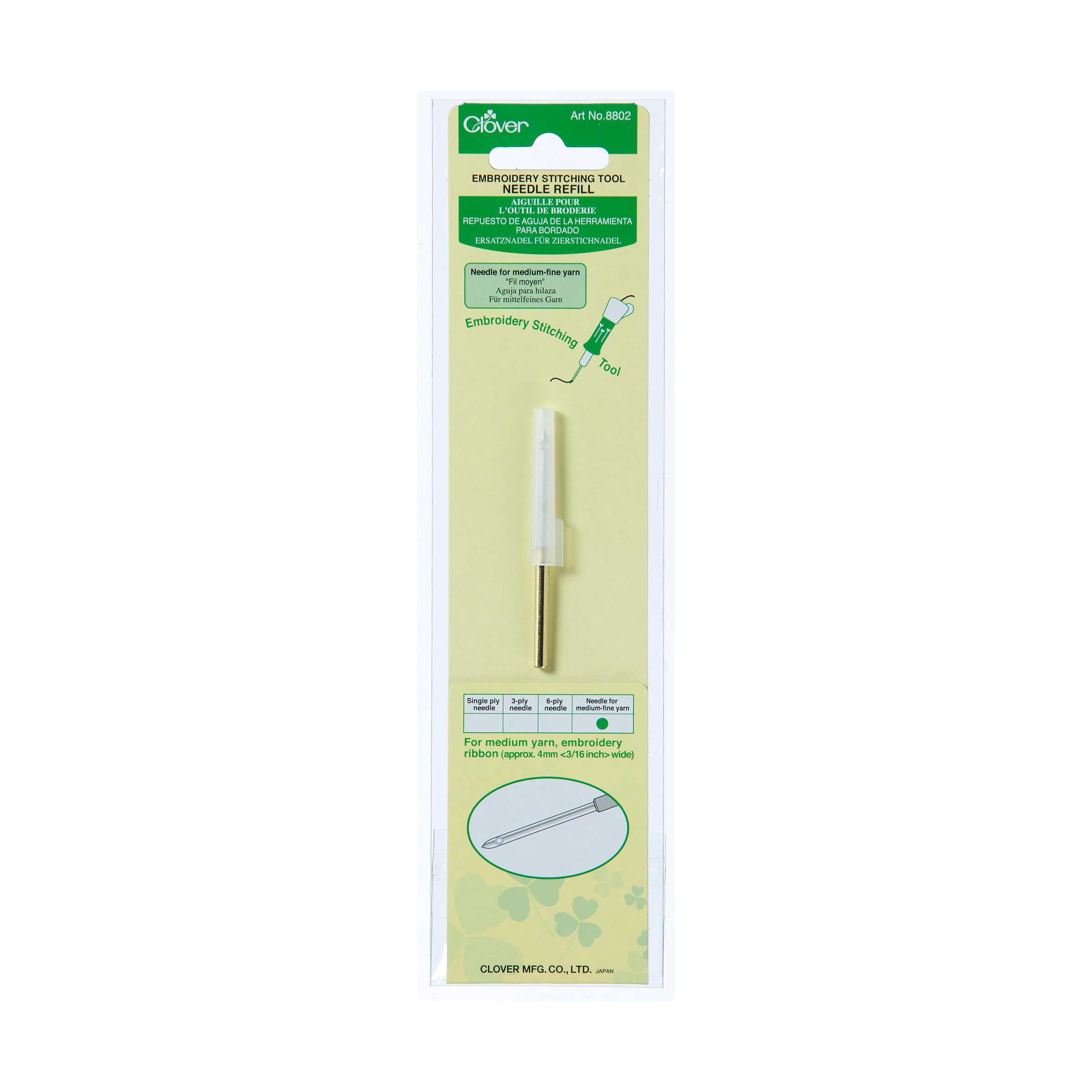 CLOVER EMBROIDERY STITCH TOOL NEEDLE REFILL 8802 » Birch Wholesale