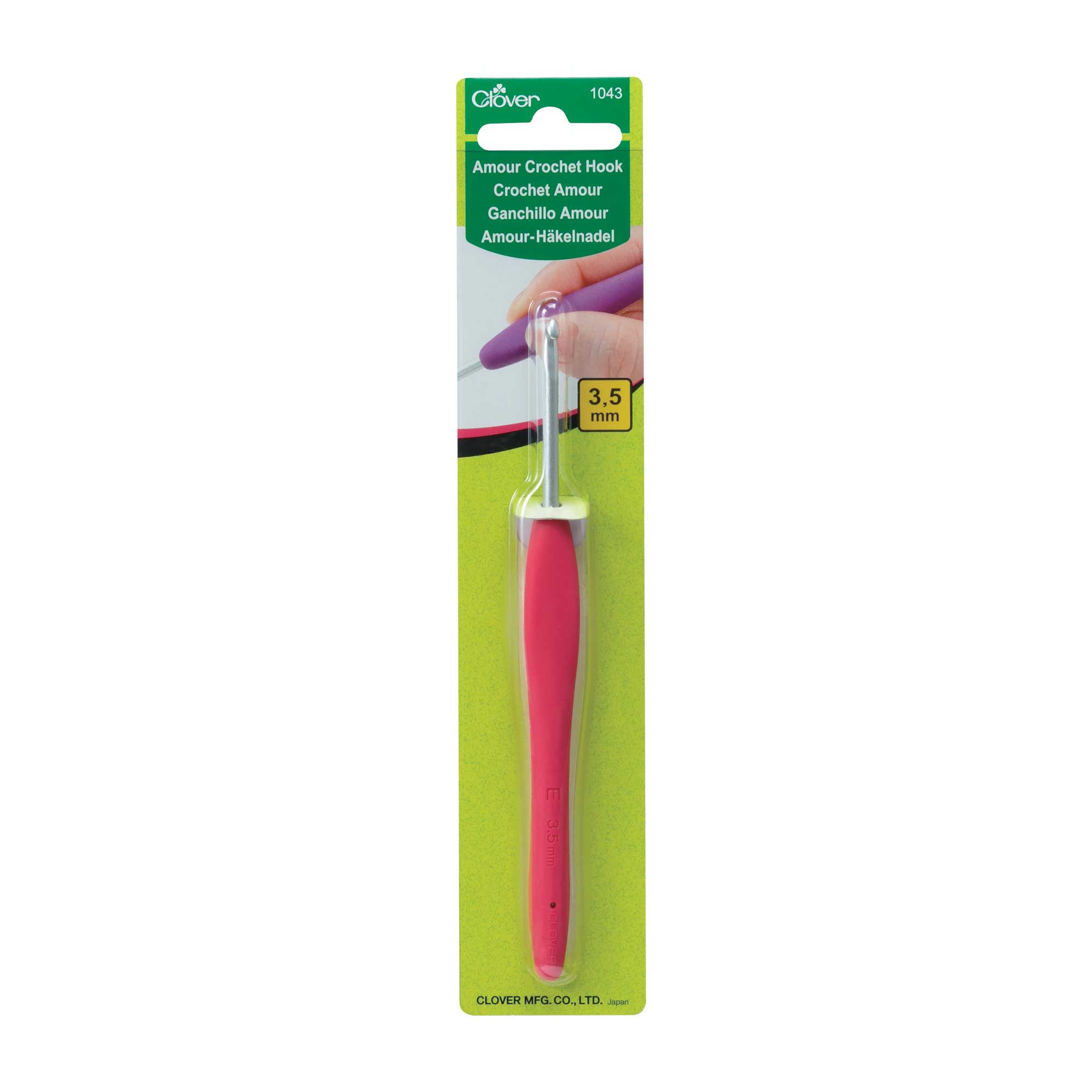 Amour Crochet Hook - 6.50mm K - 051221710537 - View #4